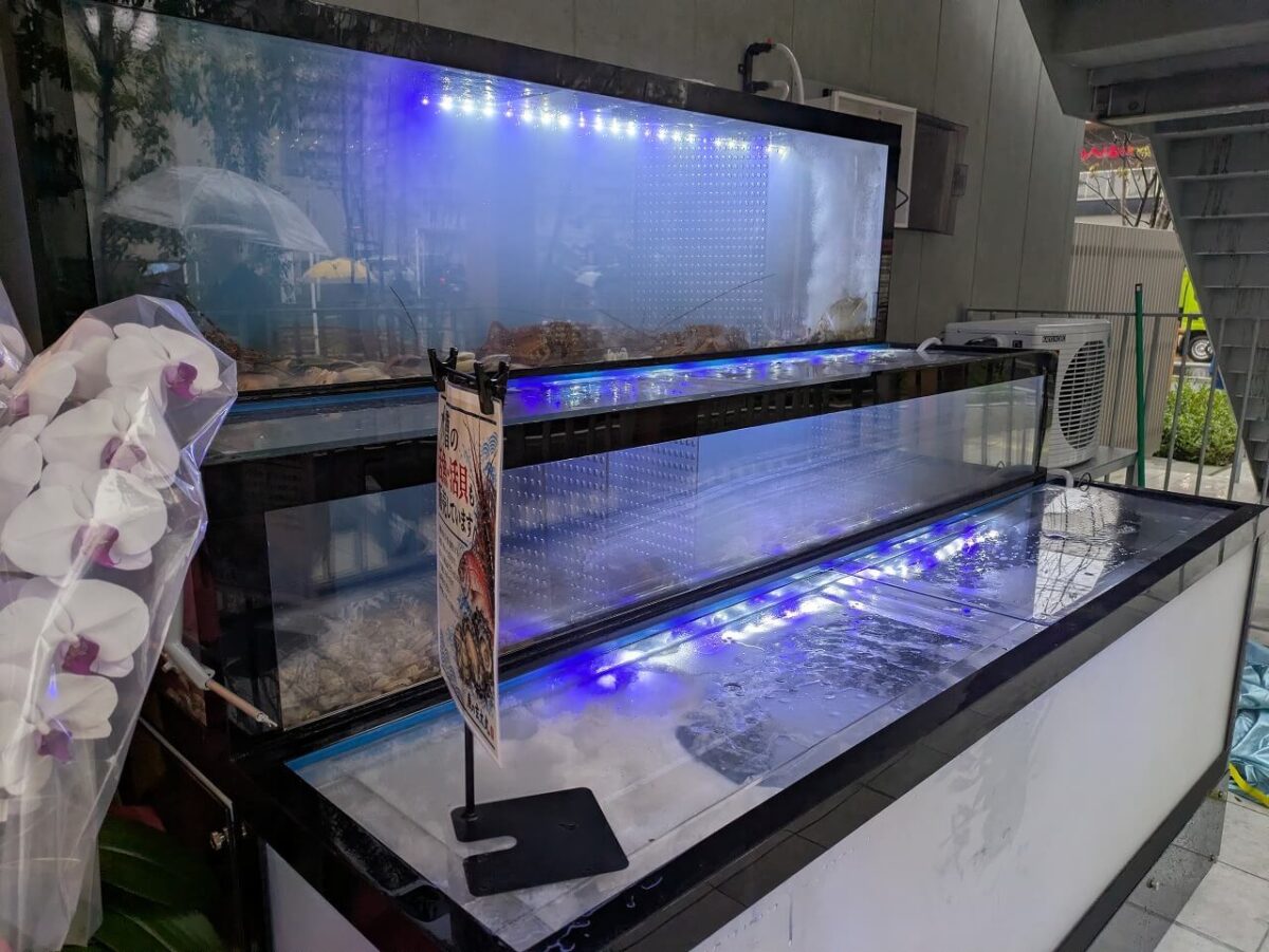 海鮮問屋 浜の玄太丸・魚の玄太丸