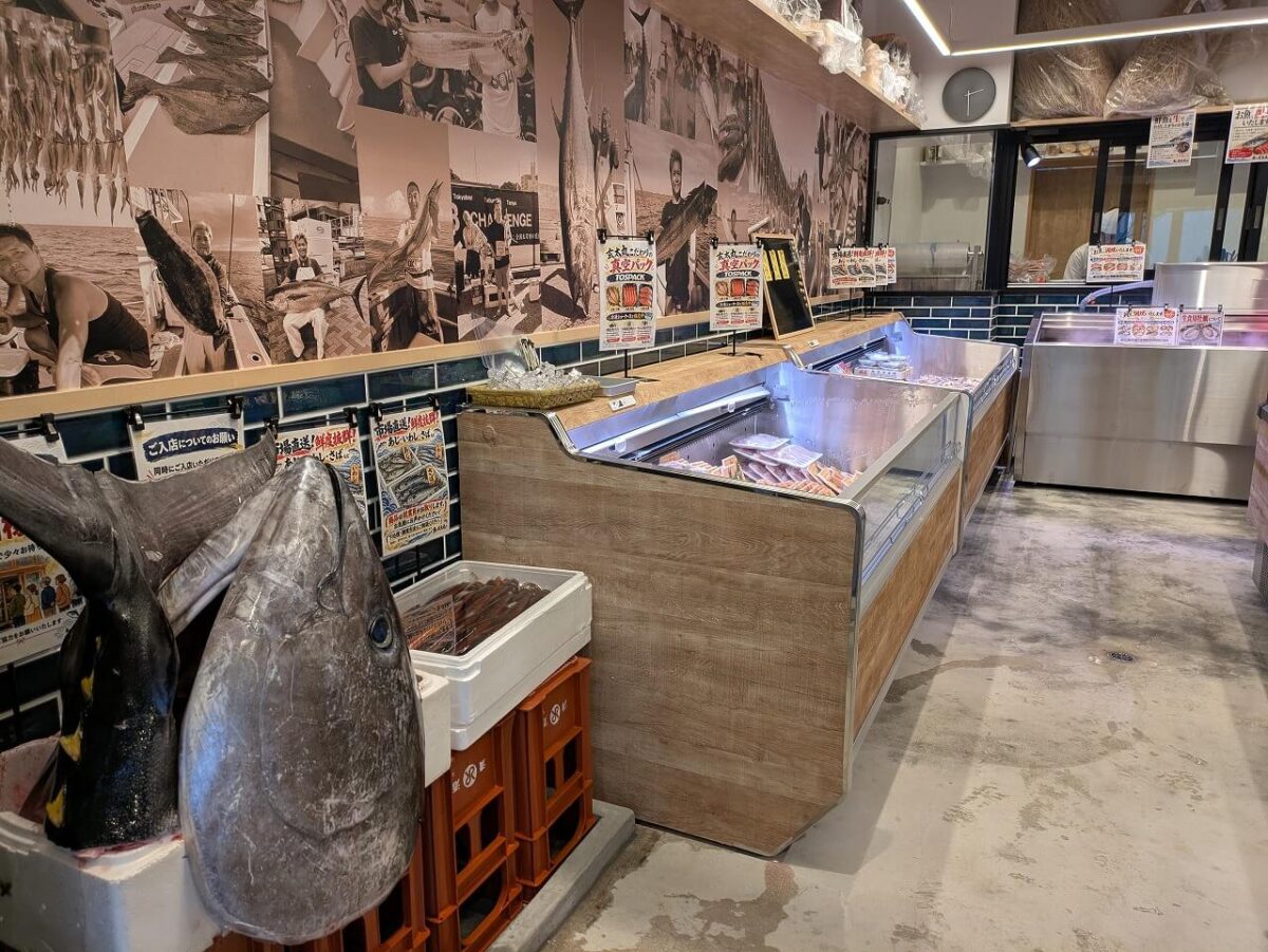 海鮮問屋 浜の玄太丸・魚の玄太丸