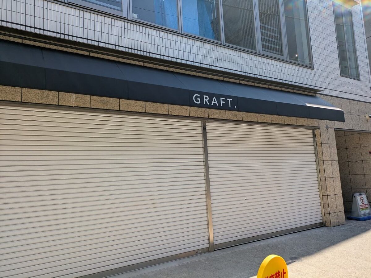 美容室GRAFT.オープン前外観