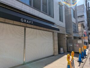 美容室GRAFT.オープン前外観