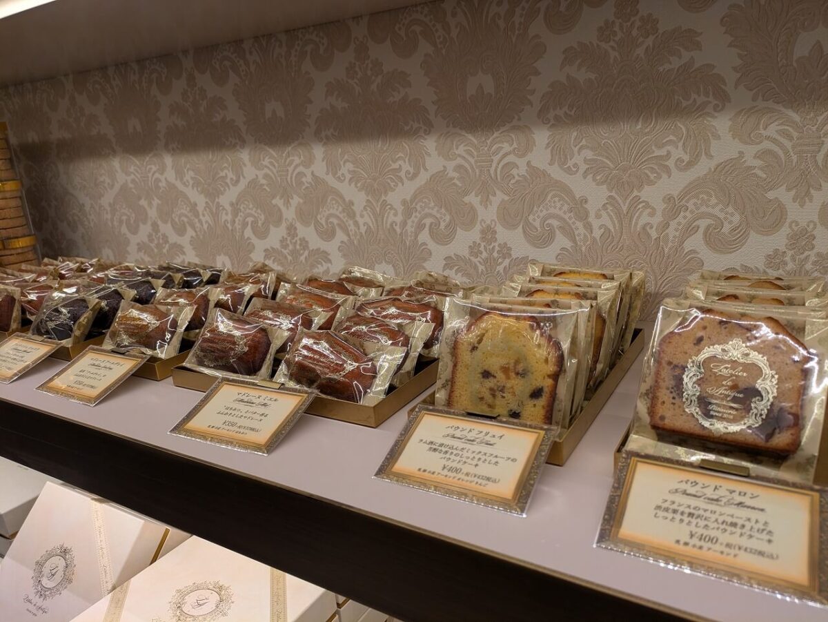 ラトリエドゥアンティーク新綱島MICCA焼き菓子